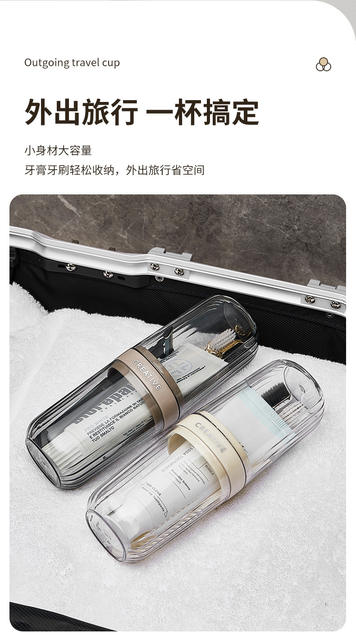 Travel brushing mouthwash Cup suit toothbrush cup with lid toothpaste box portable high-looking wash cup detail 5