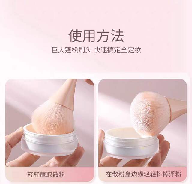 Internet Celebrity Nail Brush Dust Brush Multicolor Small Man Waist Powder Brush Multifunctional Makeup Brush Cleaning Brush Nail Dust Brush detail 8