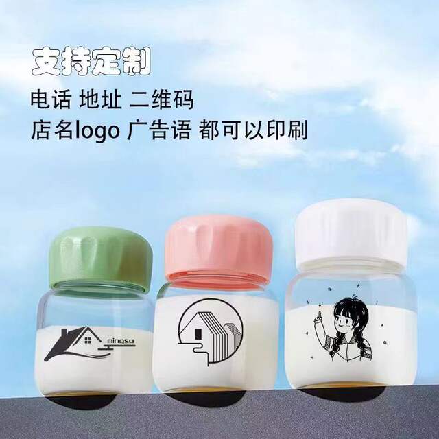 Customized High-Quality Trendy Chubby Milk Shaker Cup Made of High Borosilicate Glass, Gift Cup, Coffee Cup detail 9