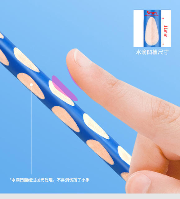 Deli Pencil for Correcting Grip, High-Quality Graphite, Break-Resistant Lead, Eu Standard, Elementary School Students' Back-To-School Stationery, Hole-Punched Pencil detail 11