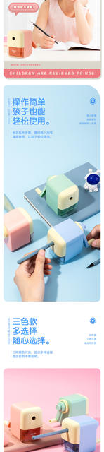 Deli pencil sharpener hand-cranked pencil shaver pencil sharpener for children and primary school students detail 3