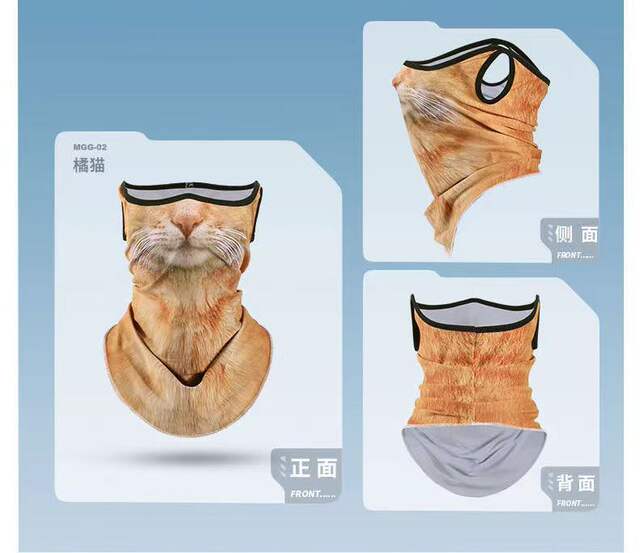 Cycling Sunscreen Mask Orange Cat Summer Sunscreen Mask Animal Face Towel Cat Ear-Hanging Windproof Sunscreen Mask Mask detail 12