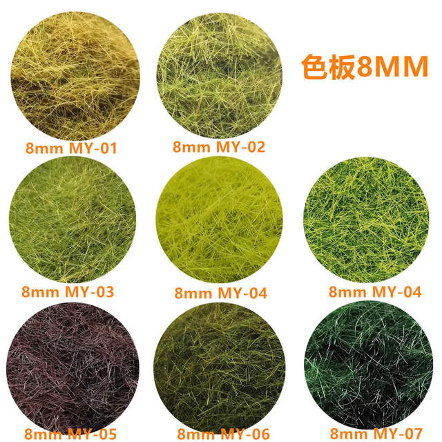Building model materials nylon grass powder DIY handmade sand table landscape simulation turf detail 3