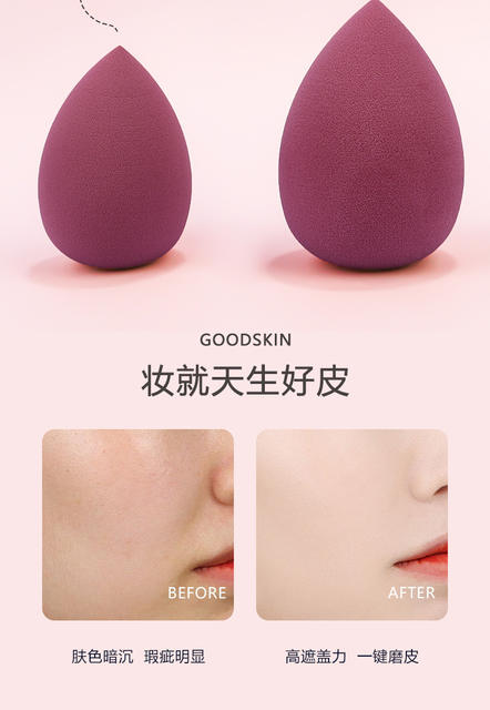 Factory Direct beauty Egg gourd powder puff water drop powder puff makeup egg makeup egg oblique cut sponge powder puff detail 9