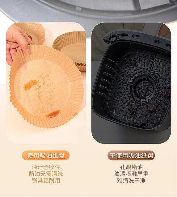Disposable Air Fryer Paper Special Paper Square Food Grade Silicone Paper Baking Paper Household Oil Paper Baking Pad Paper detail 8