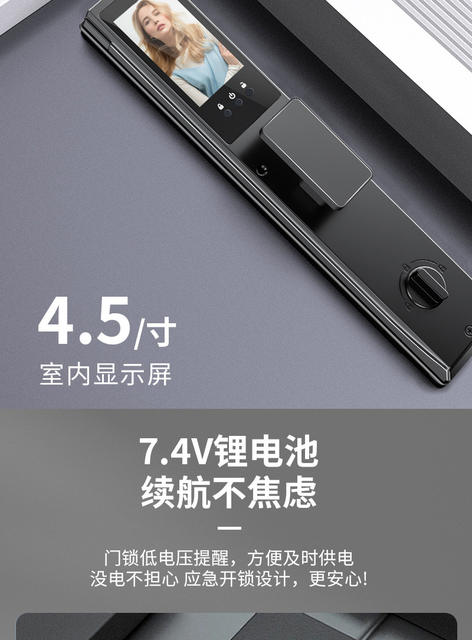 Tuya Smart Lock, Home Smart Door Lock, Fingerprint Lock, Fingerprint Password Lock, Entry Door Lock, Anti-Theft Door Lock, Cross-Border detail 12
