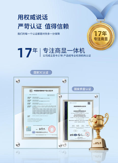 Government Agency Conference Room Small-Pitch Led Display P1.8P2.5 Ultra-Clear Display Project Bidding Customization detail 3