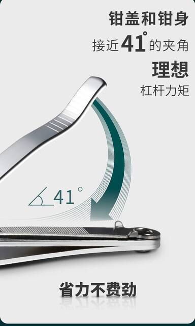 Strong nail clippers genuine goods large household nail clippers ear spoon single nail clippers manicure manicure tools wholesale detail 5