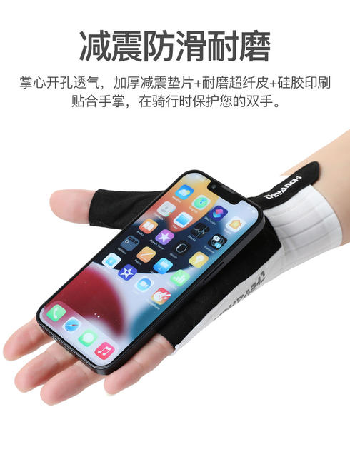 Cycling Gloves Half-Finger Men's New Summer Outdoor Non-Slip Breathable Road Cycling Bicycle Sports Gloves D356 detail 12