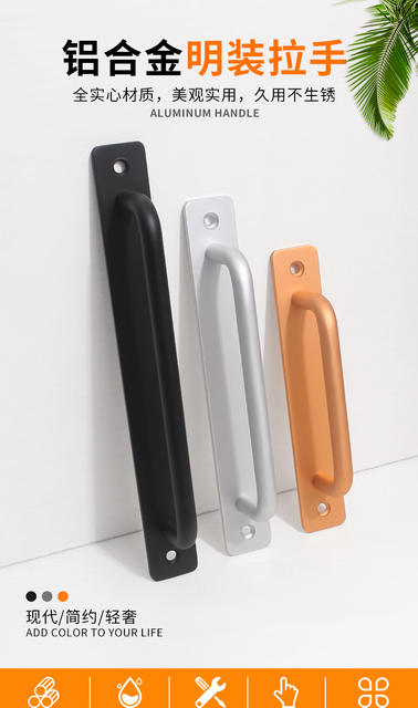 Ming-mounted handle large door handle non-perforated kitchen sliding door wooden door fire door toilet hardware accessories detail 3