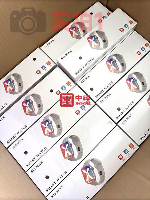 2026 New Model Huaqiangbei S12 Smart Watch Cross-Border Heart Rate, Blood Pressure, Blood Sugar Multi-Function S11 Bluetooth Watch detail 7