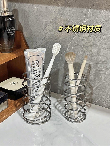 Comb Storage Rack, High-End Makeup Brush Storage Tube, Bathroom Bathroom Sink, Stainless Steel Toothbrush Storage Rack detail 1