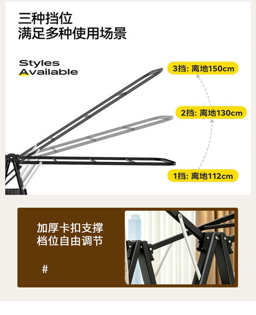 Ladder Clothes Drying Rack for Drying Quilts and Clothes, Suitable for Balcony, Indoor and Outdoor Use, Mobile Household Ladder, Dual-Purpose Household Folding Ladder detail 7