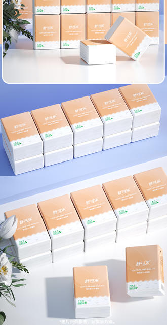 100 Packs of Handkerchief Paper, Portable, Affordable, Portable Facial Tissue, Napkins, Household Full Box of Sanitary Paper Towels St detail 11