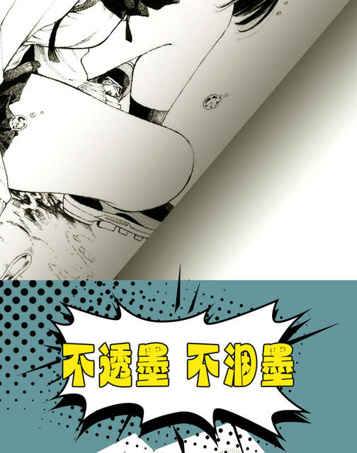 Yuan Hao a3 Cartoon Kent Paper 8k Hand-painted Color Lead 250g Painting a4 Original Paper 4k Mark Pen Art Painting Paper detail 7