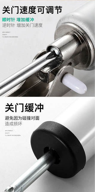 Simple Door Closer, Silent Pneumatic Hydraulic Buffer, Automatic Home Door Closer for Wooden Doors, Automatic Door Closer for Interior Doors, Cross-Border detail 5