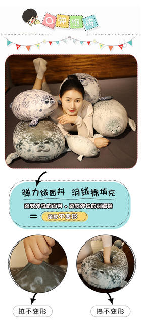 Japan Osaka Seal Pillow Sea Tour House Popular Soft Seal Doll Aquarium Plush Toy Cross-border Hair detail 2