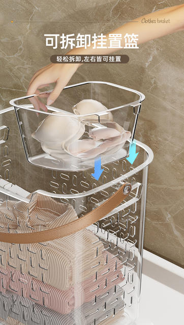 Dirty Clothes Basket Household Laundry Basket Bathroom Dirty Underwear Socks Clothes Split Transparent Breathable Dirty Clothes Bucket detail 10