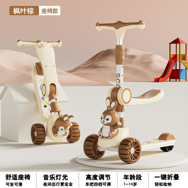 Children's Scooters Foldableable Music and Lighting Three-In-One Children's Scooters Are a Great Tool for Walking Kidsren detail 6