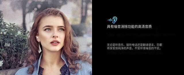 Smart Ai Real-Time Translation M91 Bluetooth Headset Ows Ear Clip Type Bone Conduction Smart Bluetooth Headset Factory Ready Stock detail 10