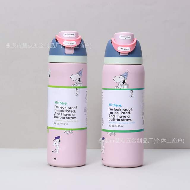 Owala Fruit Cup Outdoor Portable Vacuum Insulated Cup 304 Stainless Steel Sports Water Bottle Cross-Border Satchel Bouncing Cup detail 5