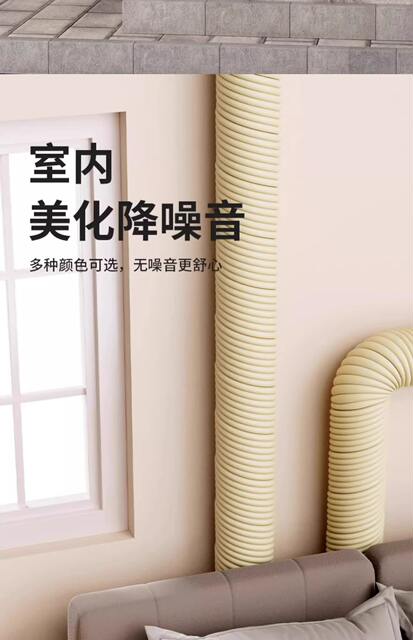 Winter water pipe antifreeze artifact protective sleeve winter outdoor water pipe insulation insulation cotton material self-adhesive detail 2