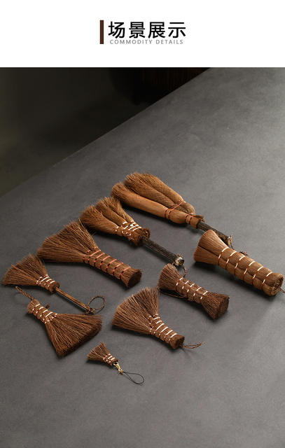 Brown Brush Handmade Tea Brush Kung Fu Tea Set Accessories Zizhu Tea Brush Creative Brush Natural Brush Wholesale detail 10