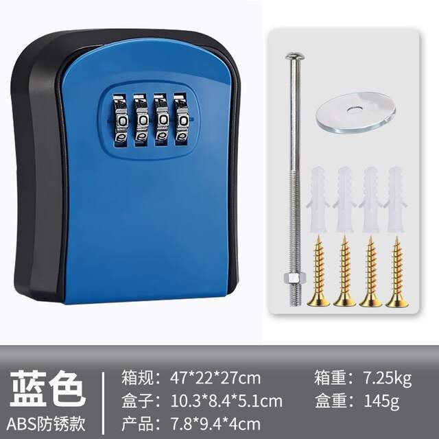 Decoration password key box wall hanging project site homestay security door punch-free cat's eye temporary construction password lock