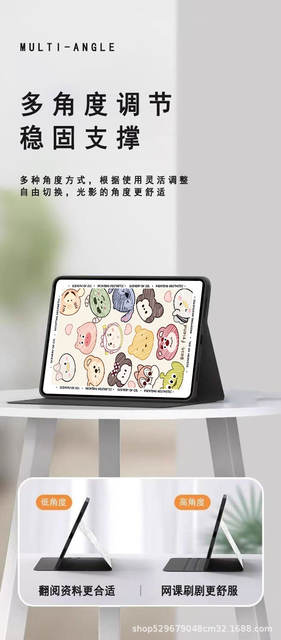 Suitable for Huawei 2025 New Matepad 11.5''s Tablet iPad Protective Case Se 10.4 Silicone detail 6