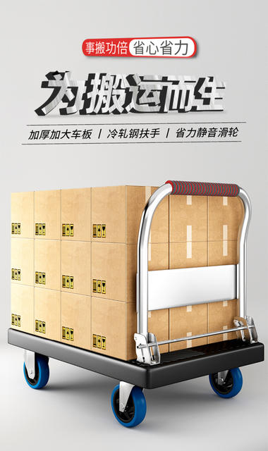 Quiet four-wheel flatbed truck folding trolley carrying trolley grocery shopping small trailer trolley moving trolley detail 1
