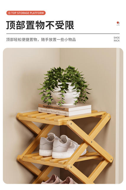 Installation-Free Shoe Rack for Home Living Room Multi-Layer Simple Storage Rack Storage Rack Foldable Flower Rack Flower Pot Rack Potted Plant Rack detail 5
