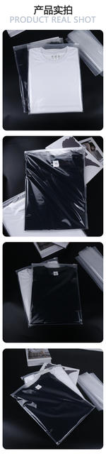 High-Transparency Pe Transparent Zipper Bag for Short-Sleeved Clothing, Self-Sealing Packing Storage Bag, Cross-Border Frosted Socks and Clothing Packaging Bag detail 8
