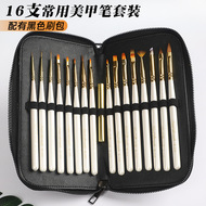 Cross-Border Manicure Line Pen Special Set for Painting Fine Lines, Painted Line Pen, Flower Hook Line Pen, Bjd Facial Pen detail 7