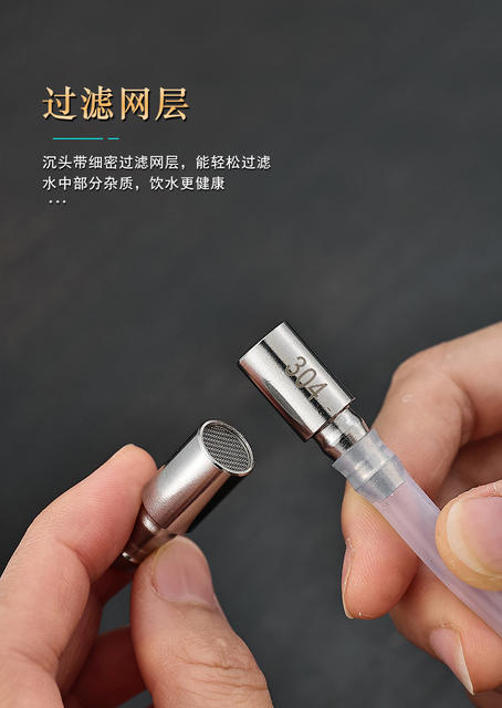 304 Stainless Steel Tea Set Accessories Water Pipe Weighted Countersunk Head Water-Absorbing Kettle Bottled Water Pumping Hose Countersunk Head detail 9