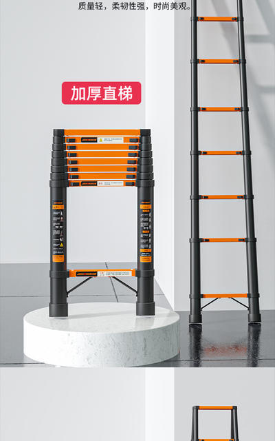 Craft Zhicheng Thickened Carbon Steel Telescopic Ladder Household Multifunctional Herringbone Ladder Bamboo Ladder Lifting and Folding Engineering Stairs detail 7