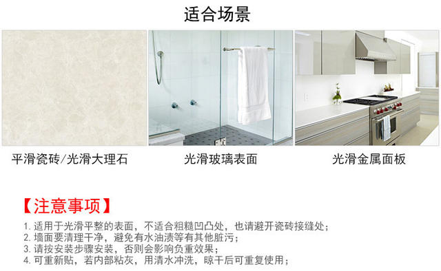 TV products bathroom handrail to prevent falling suction cup handle bathroom jar children's handle glass door and window handle for the elderly detail 10
