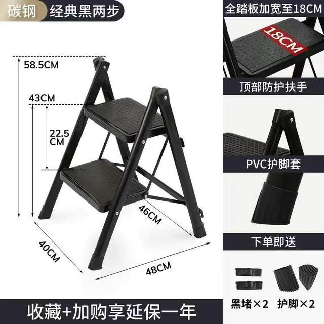 Household Ladder Telescopic Engineering Ladder Folding Multifunctional Lifting Herringbone Ladder Telescopic Indoor Pavilion Stairs Thickening Dual-Use