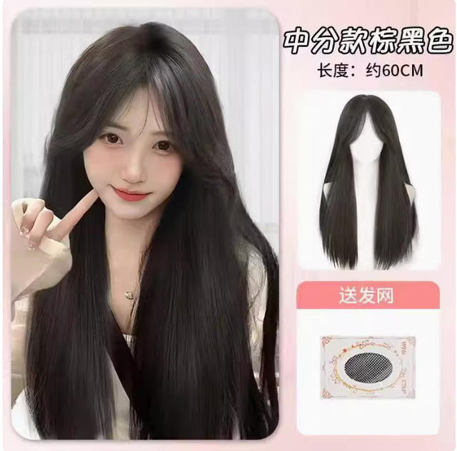 Full Head Wig, Seamless, Fluffy, Black, Long Straight, Lightweight, Middle Parting, Realistic Hair, Air Bangs, Hairpiece, No Hair Clips Needed, Wig detail 5