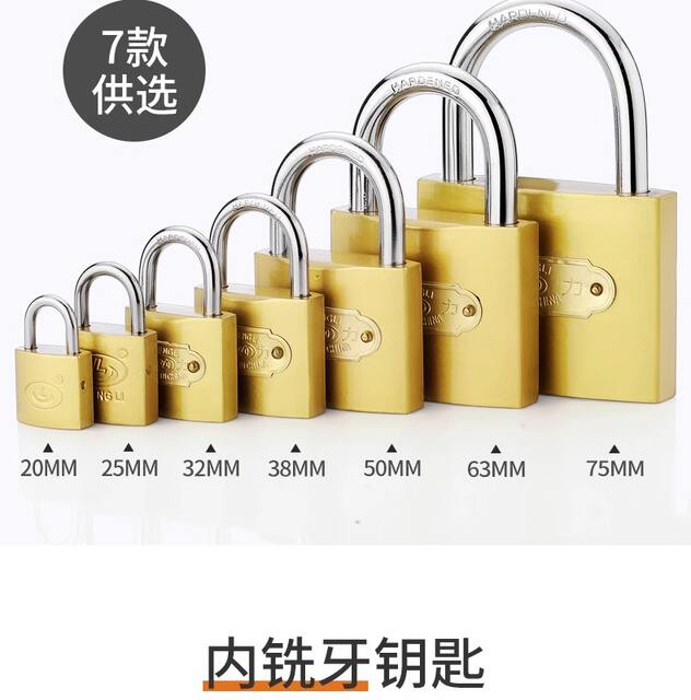 Small Lock Open Padlock Universal Lock small size Lock Head Mini Home Student Dormitory Cabinet Imitation Copper Paint Lock detail 10