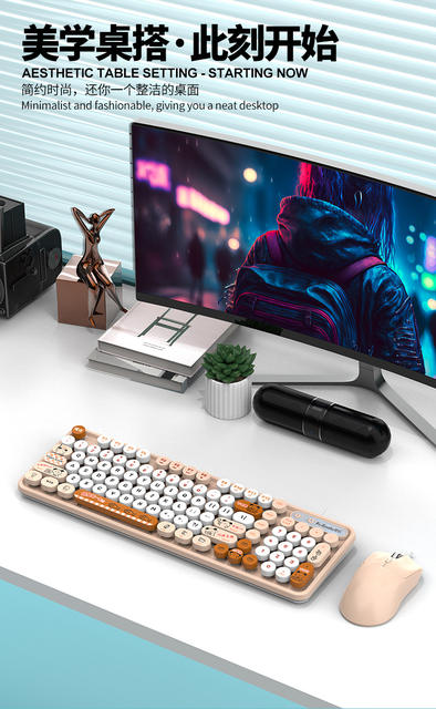 Viper K2 wired keyboard and mouse suit desktop computer notebook all-in-one home office color matching keyboard detail 3