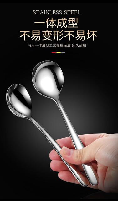 Elegant 316 Stainless Steel Spoon Household Exquisite High-Value Long-Handled High-End Eating Spoon Popular Bibimbap Spoon detail 9