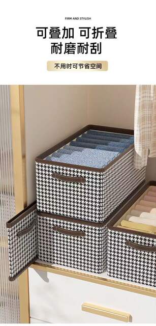 Large Houndstooth Pattern Storage Box, Large Capacity Wardrobe Folding Storage Bin, Multifunctional Household Clothing Storage Box, Thickened detail 7