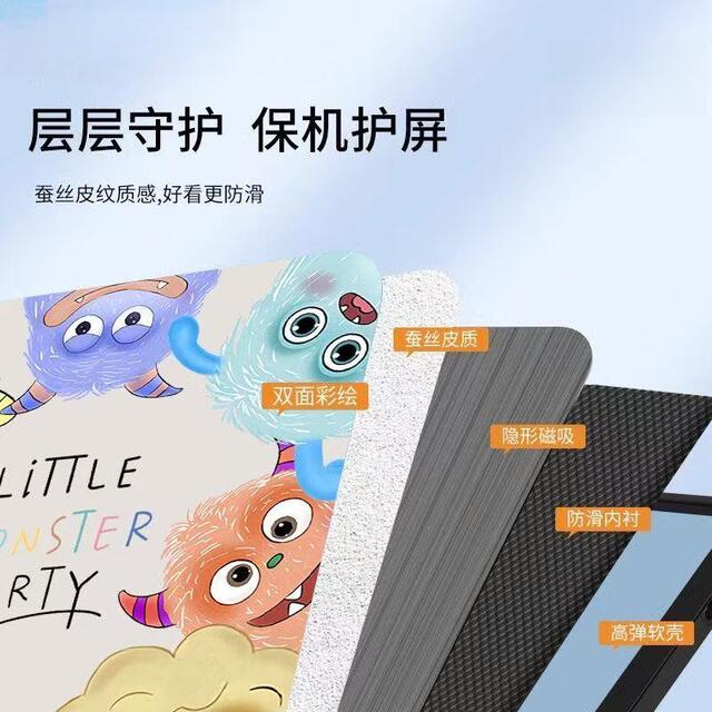 Suitable for Apple iPad Pro 2024 Tablet Protective Case Air6/5/4/9Th Generation Mini Case 11inch 9.7inch detail 4