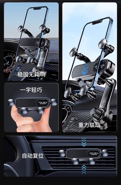 2026 New Model Car Phone Holder Air Vent Mount Car Navigation Anti-Shake Rotating Hook detail 2