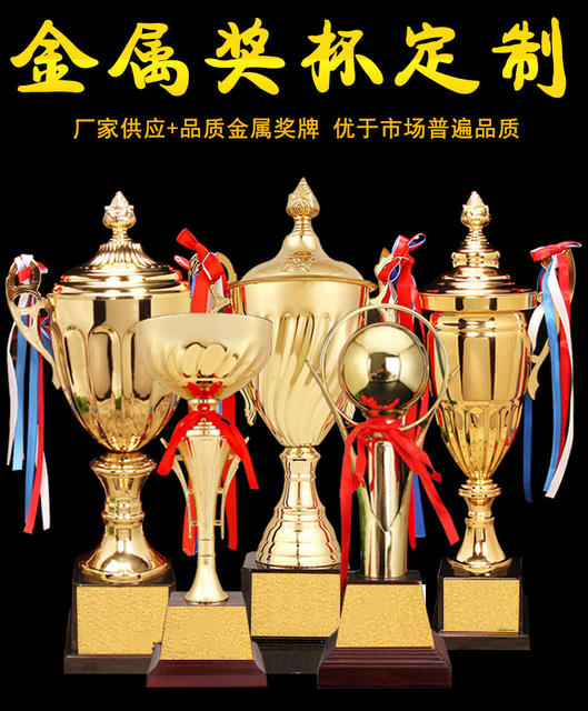 Factory Direct supply metal trophy competitive competition creative medal student children training football basketball medal printing detail 2