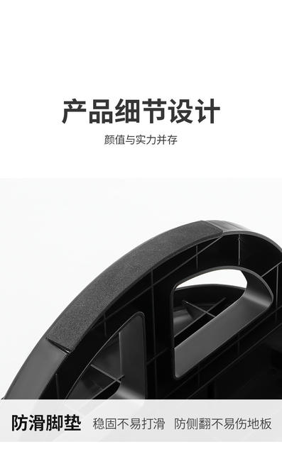Office Foot Pedal Under-Table Foot Stool Anti-warping Leg Artifact Footrest Stool Footrest Stool detail 7
