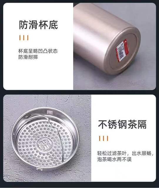 High-Looking Thermos Cup, Large Capacity 316 Stainless Steel Water Cup, Tea and Water Separation, Portable Rope Cup Wholesale detail 6
