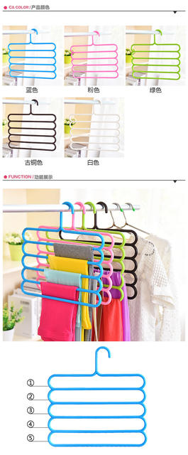 Household Pants Drying Rack Five-Layer Multi-Functional Storage Clothes Rack Wardrobe Space-Saving Multi-Layer Pants Rack Clothes Rack Wholesale detail 3