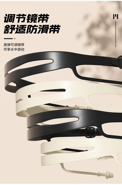 Huili swimming cap swimming goggles waterproof anti-fog professional myopia men and women large frame swimming glasses diving set equipment wholesale detail 6
