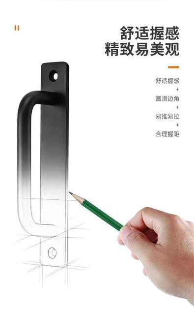 Door and window handle handle window wooden door balcony sliding door sliding door open-mounted handle punch-free aluminum alloy handle detail 9